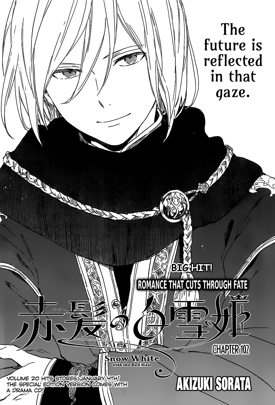 Akagami no Shirayukihime Chapter 102 1